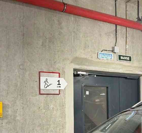 Гараж, 13.3 м2 Санкт-Петербург