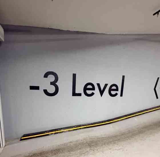 Гараж, 15 м2 Москва