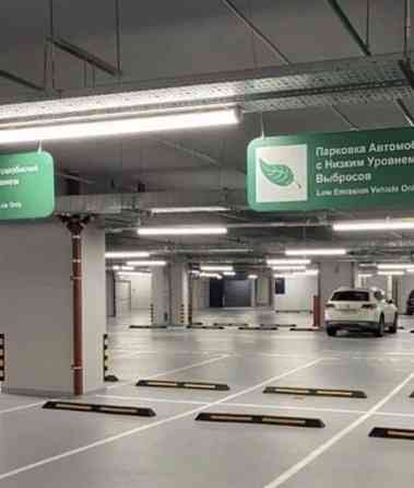 Гараж, 17.4 м2 Москва