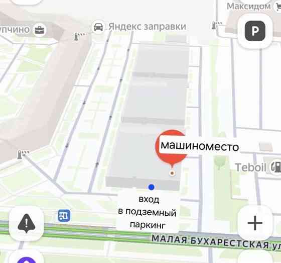 Гараж, 13.3 м2 Санкт-Петербург