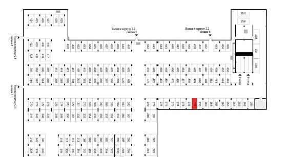 Гараж, 14 м2 Москва