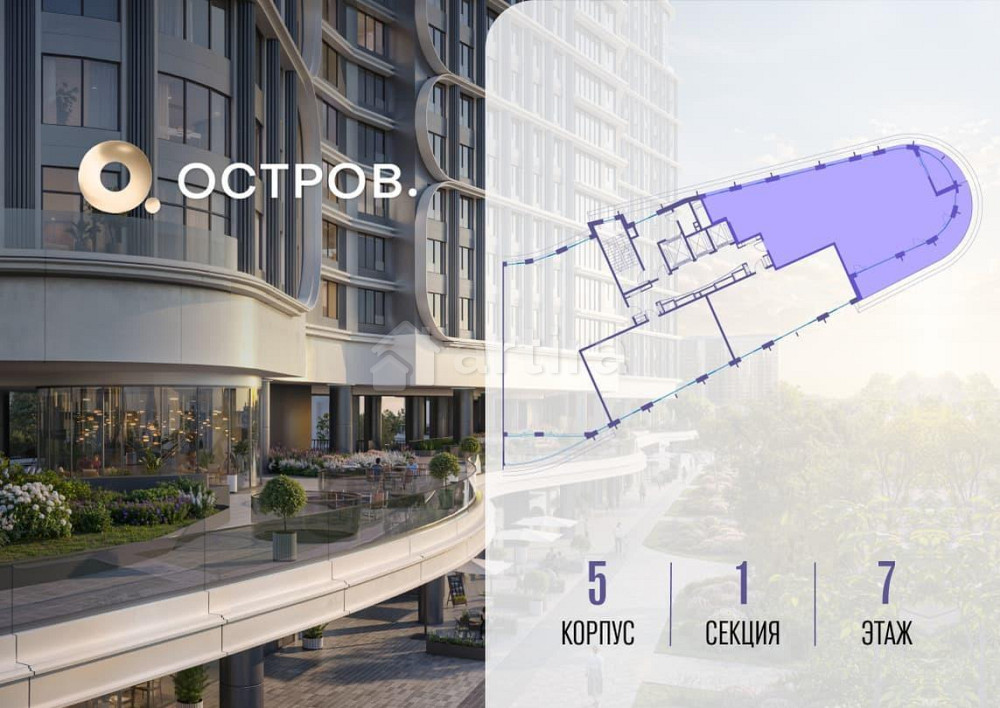 1-комн. квартира, 180.82 м2, 7/19 эт. Москва - изображение 1