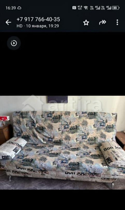 Комната, 18 м2, 6/9 эт. Уфа - изображение 3