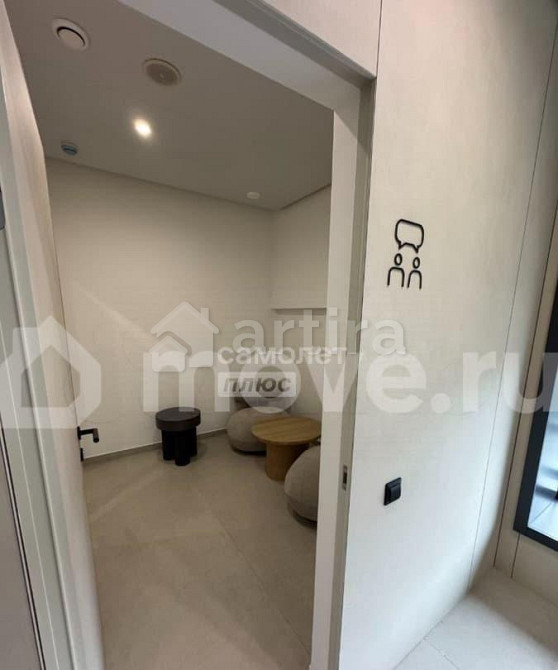 1-комн. квартира, 31 м2, 4/11 эт. Москва - изображение 5