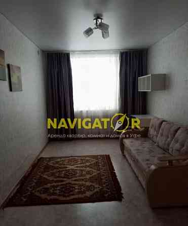 Комната, 14 м2, 2/10 эт. Уфа