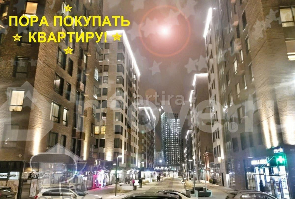 3-комн. квартира, 84 м2, 7/14 эт. Москва - изображение 1