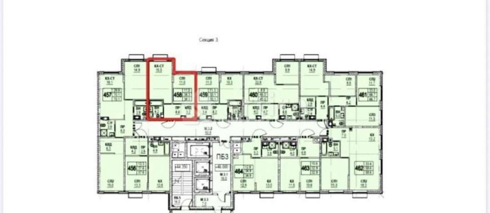 1-комн. квартира, 38.3 м2, 14/28 эт. Москва - изображение 5