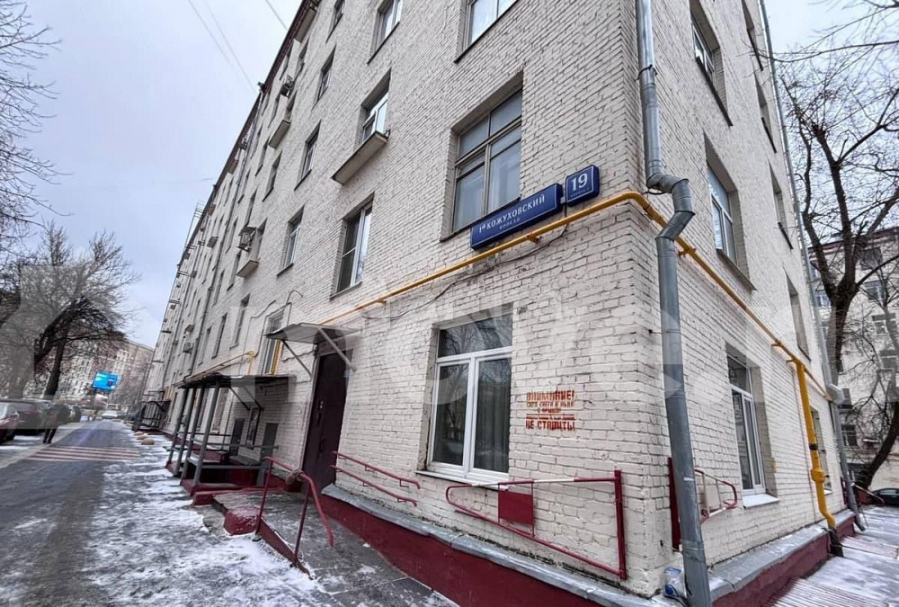 Студия, 20 м2, 1/7 эт. Москва - изображение 1