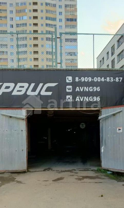 Гараж, 18 м2 Екатеринбург - изображение 1