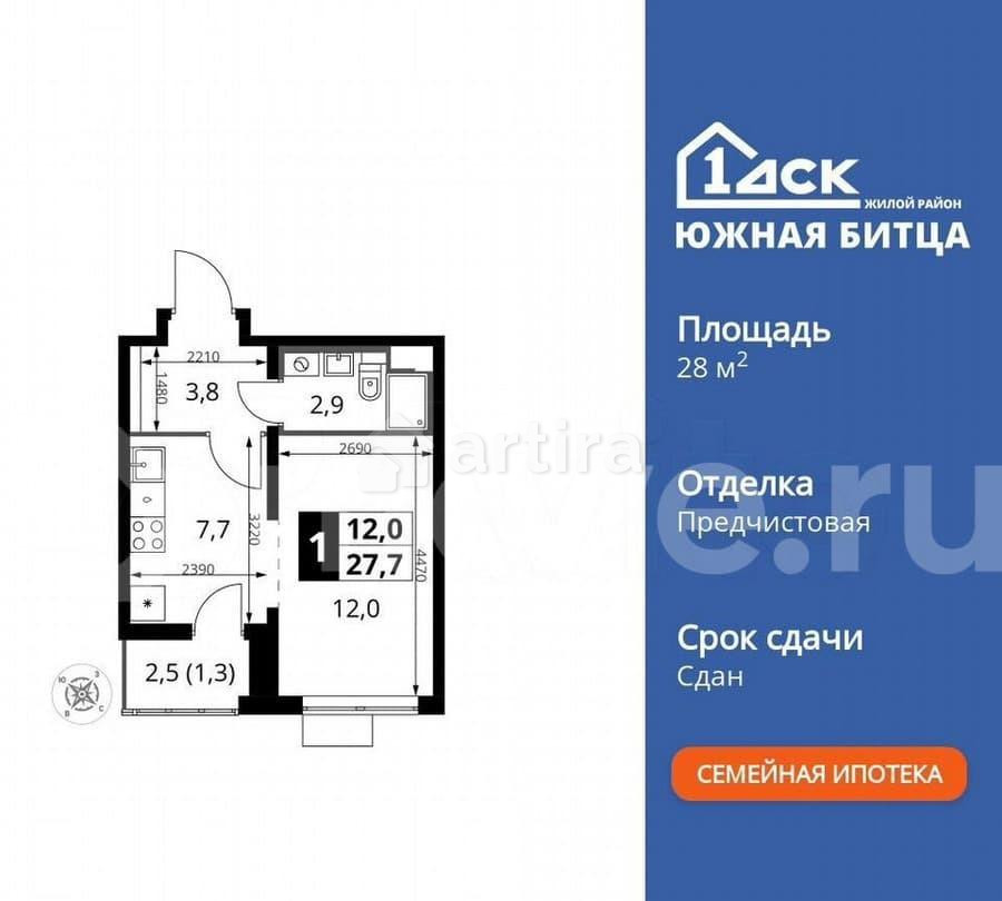 1-комн. квартира, 28.2 м2, 19/22 эт. Москва - изображение 1