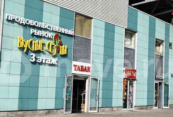 Студия, 13 м2, 1/9 эт. Москва