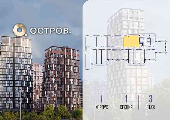 2-комн. квартира, 62.22 м2, 3/12 эт. Москва