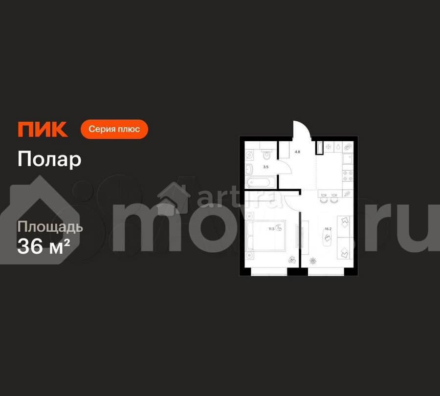 1-комн. квартира, 36 м2, 38/62 эт. Москва - изображение 1