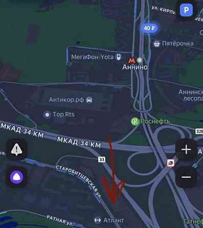 Гараж, 20.5 м2 Москва