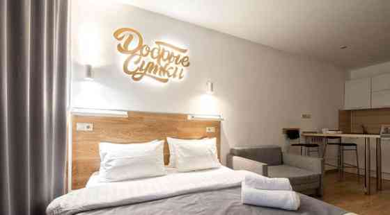 Студия, 20 м2, 1/18 эт. Климовск