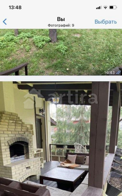 Коттедж, 700 м2, 20 соток, 3 эт. Новосибирск - изображение 2