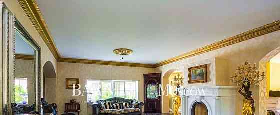 Дом, 750 м2, 35 соток, 2 эт. Одинцово