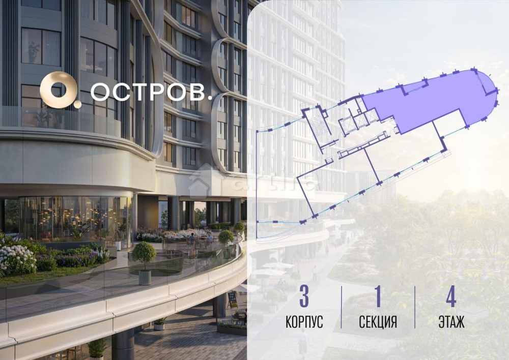 1-комн. квартира, 148.72 м2, 4/19 эт. Москва - изображение 12