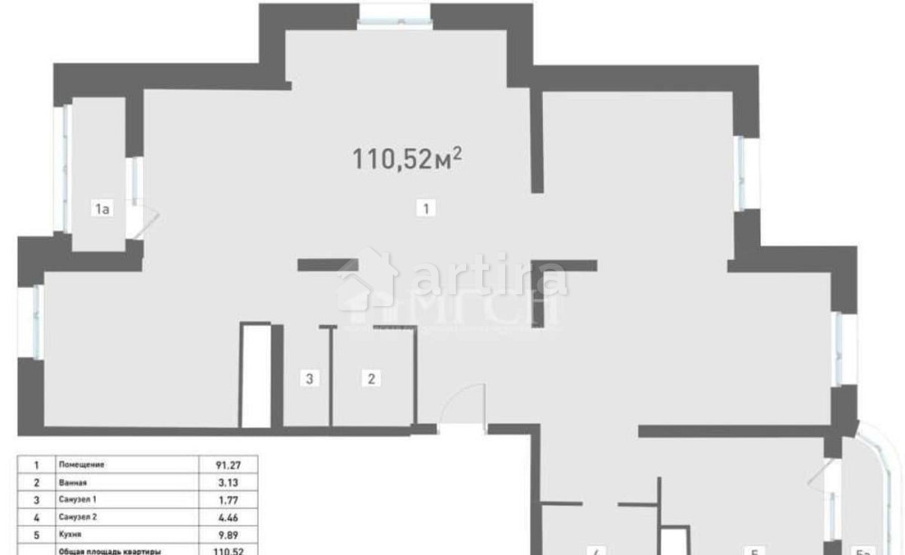 4-комн. квартира, 110.52 м2, 13/22 эт. Москва - изображение 3