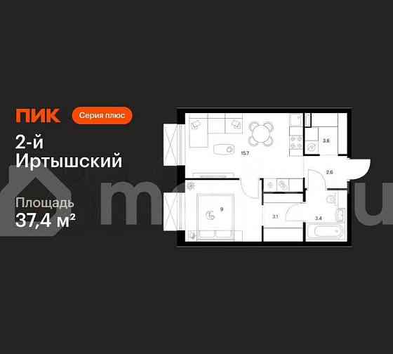 1-комн. квартира, 37.4 м2, 21/30 эт. Москва