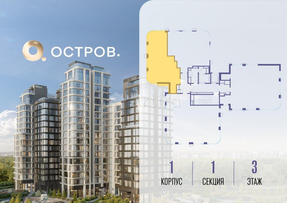 2-комн. квартира, 81.32 м2, 3/17 эт. Москва - изображение 2