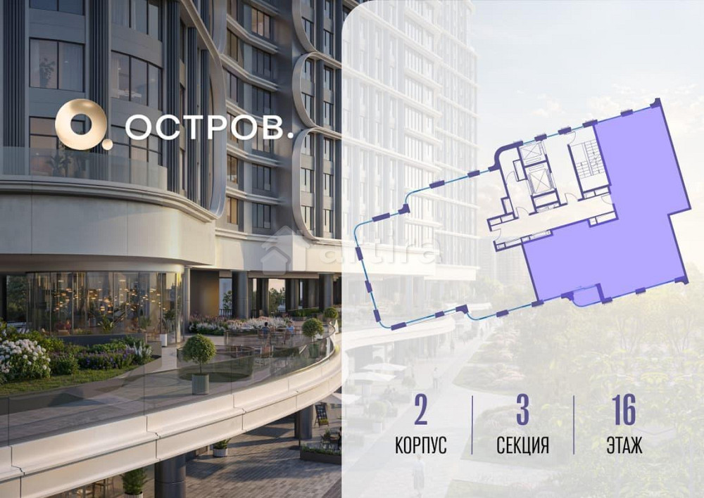 1-комн. квартира, 159.02 м2, 16/19 эт. Москва - изображение 1