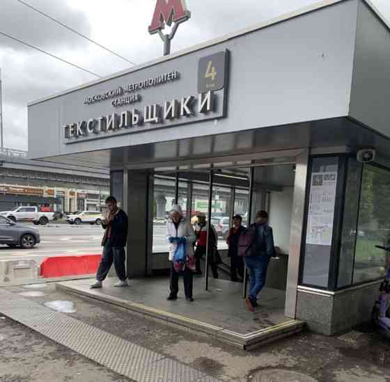 Комната, 40.5 м2, 2/5 эт. Москва