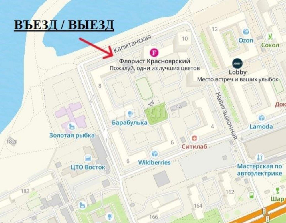 Гараж, 16 м2 Красноярск - изображение 1