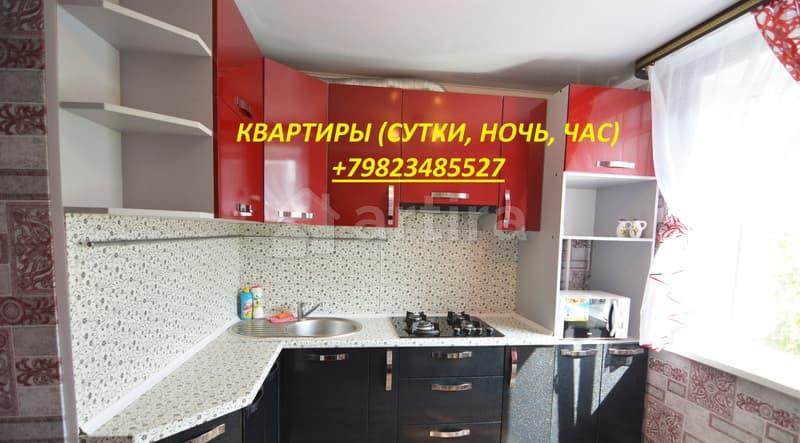 2-комн. квартира, 55 м2, 4/9 эт. Магнитогорск - изображение 1