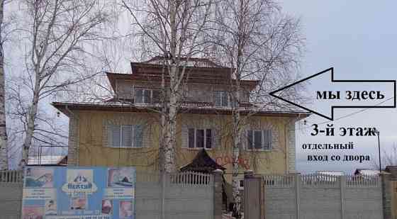 1-комн. квартира, 40 м2, 3/3 эт. Невьянск