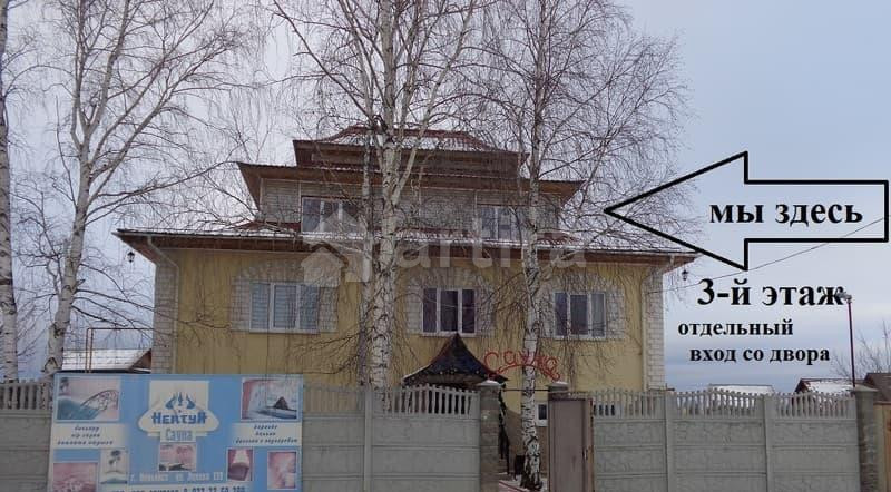 1-комн. квартира, 40 м2, 3/3 эт. Невьянск - изображение 3