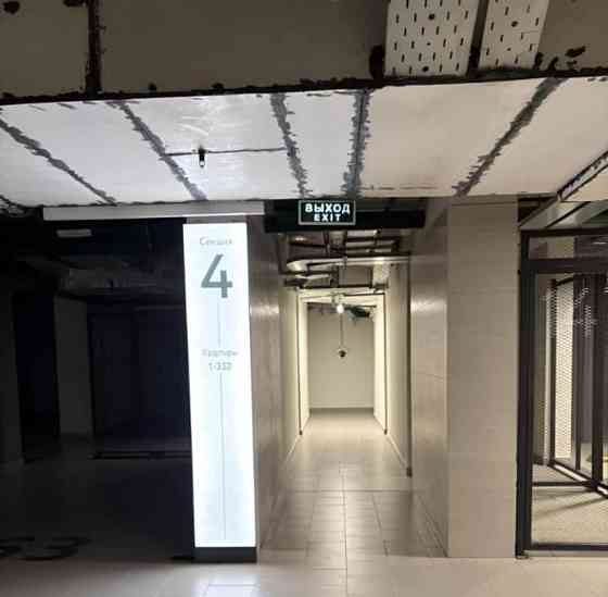 Гараж, 5 м2 Москва