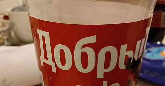 Гараж, 17 м2 Москва