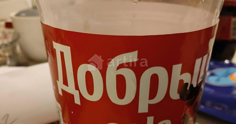 Гараж, 17 м2 Москва - изображение 4