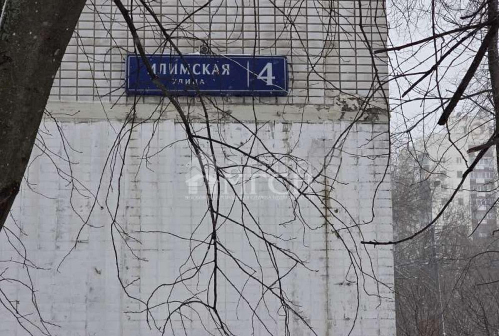 2-комн. квартира, 46 м2, 8/12 эт. Москва - изображение 2