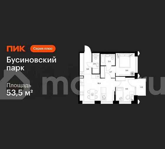 2-комн. квартира, 53.5 м2, 3/24 эт. Москва