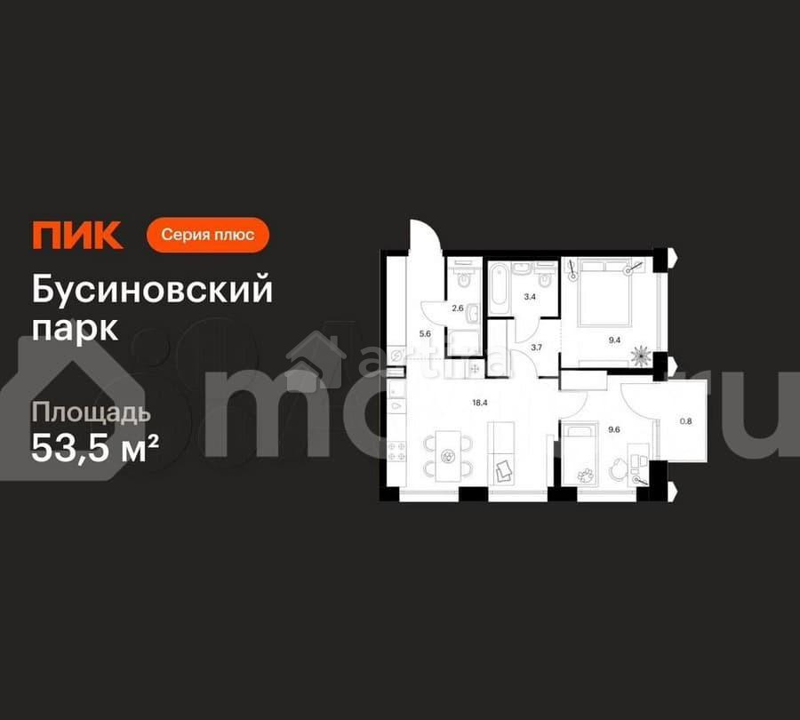 2-комн. квартира, 53.5 м2, 3/24 эт. Москва - изображение 1