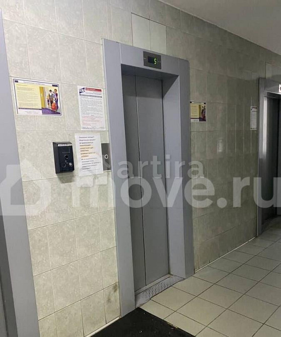 4-комн. квартира, 98.6 м2, 7/18 эт. Москва - изображение 6