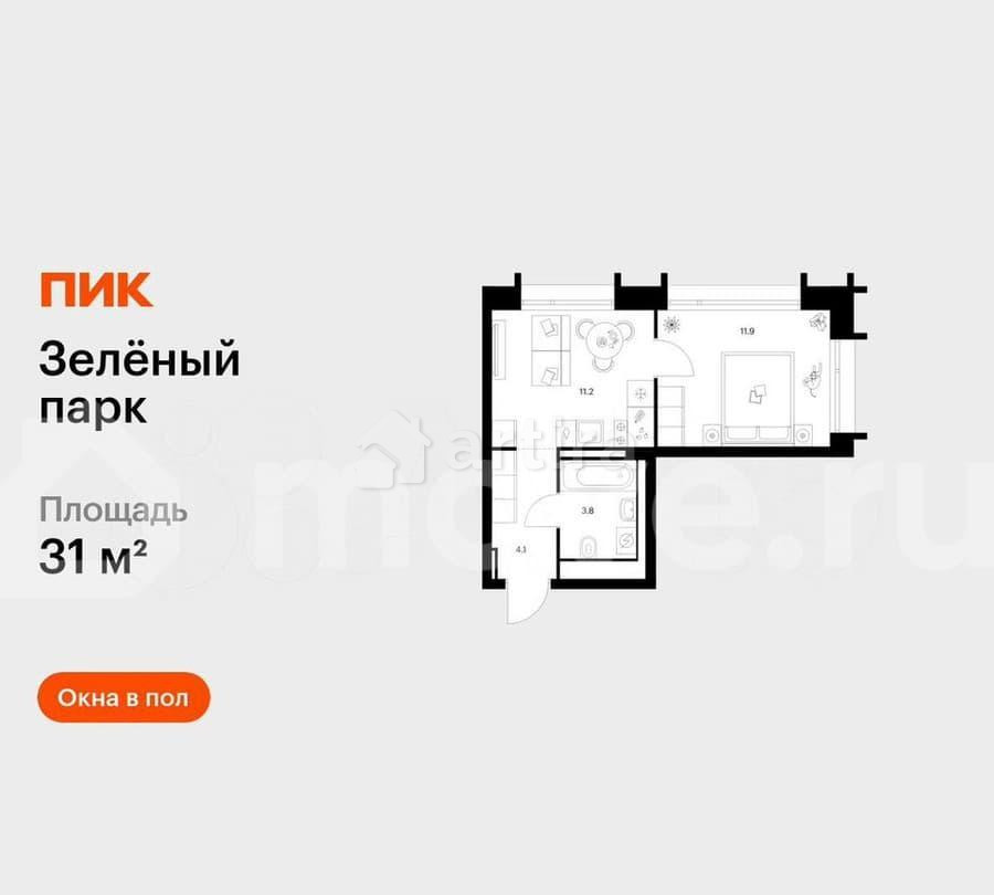 1-комн. квартира, 31 м2, 22/28 эт. Зеленоград - изображение 1