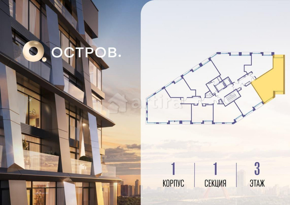 1-комн. квартира, 76.72 м2, 3/10 эт. Москва - изображение 7