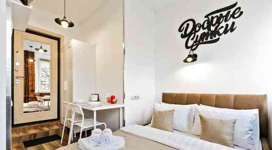 Студия, 15 м2, 2/4 эт. Подольск