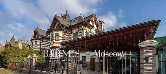 Таунхаус, 367.2 м2, 6.61 сотки, 3 эт. Одинцово