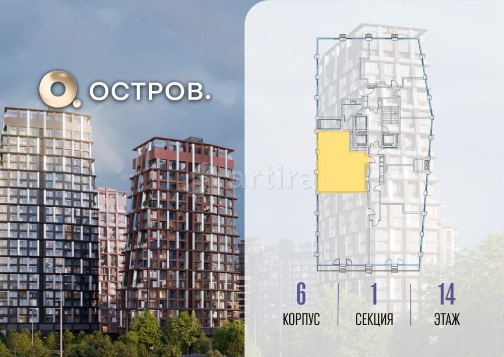 2-комн. квартира, 70.22 м2, 14/24 эт. Москва - изображение 6