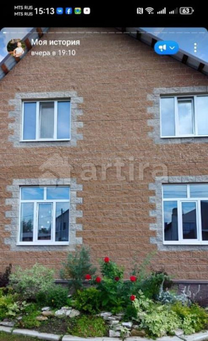 Коттедж, 200 м2, 10 соток, 2 эт. Уфа - изображение 2