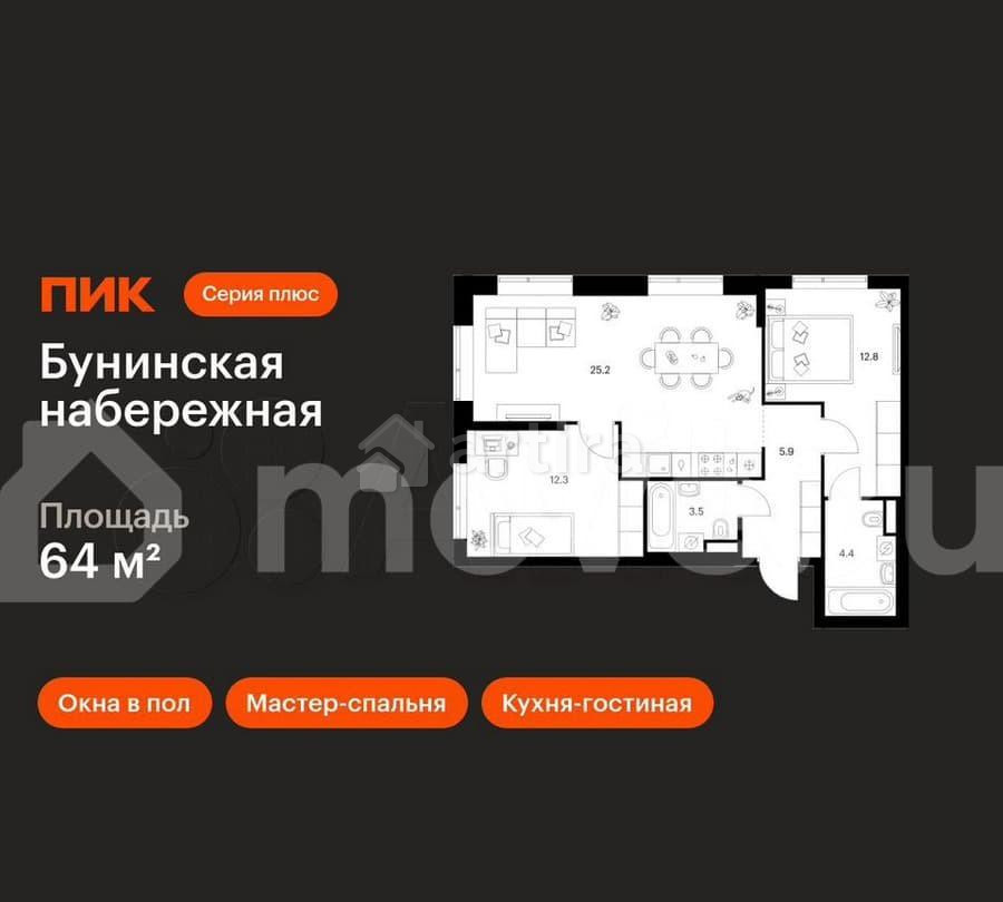2-комн. квартира, 64 м2, 3/16 эт. Москва - изображение 1