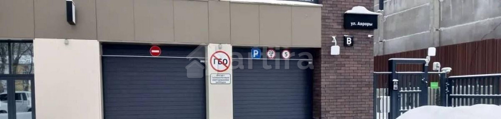 Гараж, 15 м2 Уфа - изображение 2