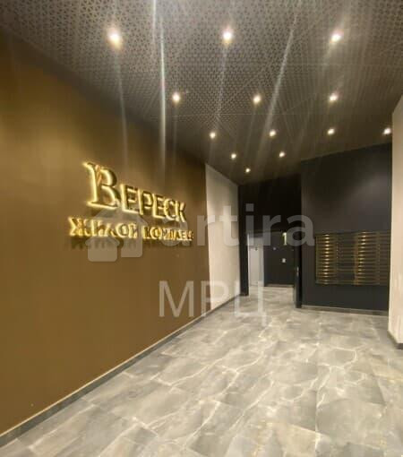 2-комн. квартира, 47 м2, 4/21 эт. Москва - изображение 6