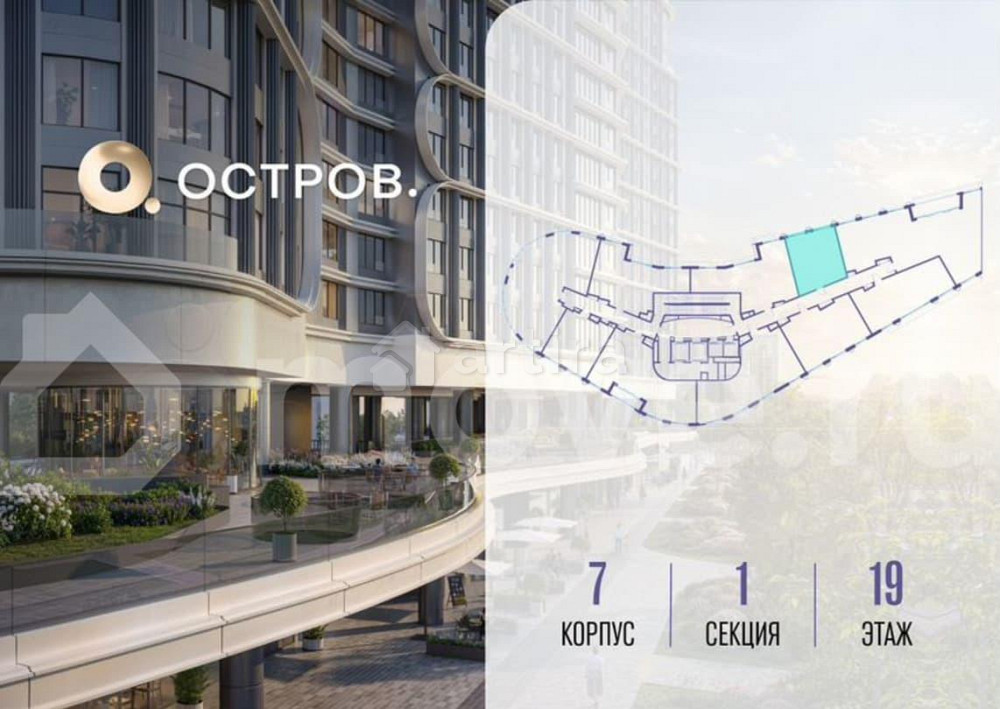 1-комн. квартира, 47.6 м2, 19/21 эт. Москва - изображение 5