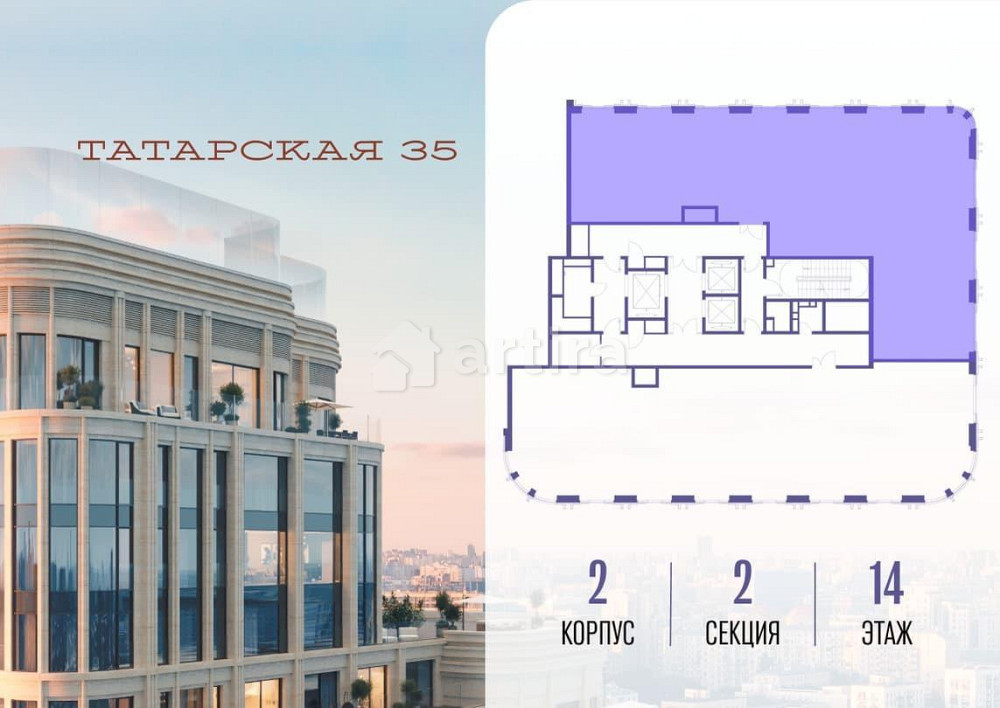 5-комн. квартира, 228 м2, 14/19 эт. Москва - изображение 10