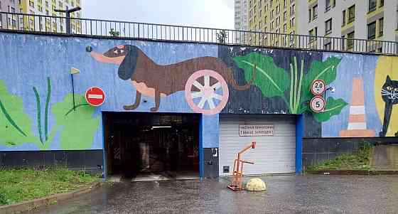 Гараж, 15 м2 Химки